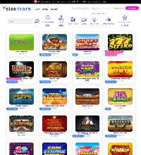 SlotStars Screenshot